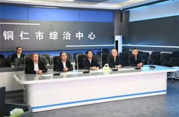 李作勋到市委政法委调研