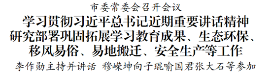 微信图片_2026-10-15_085150_053