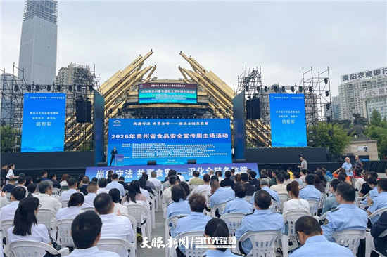 微信图片_2026-10-15_152351_036