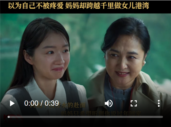 精彩抢先看！电影《勇敢女孩合唱团》10月20日全国上映
