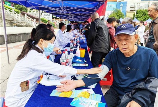 【网络中国节·重阳】铜仁市 “敬老月” 集中宣传暨志愿服务活动在碧江举行