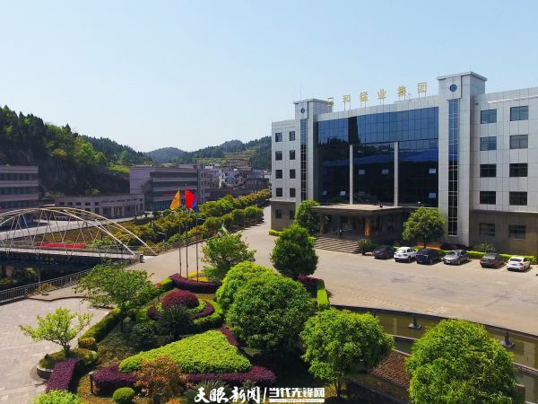 微信图片_2026-10-19_124132_359