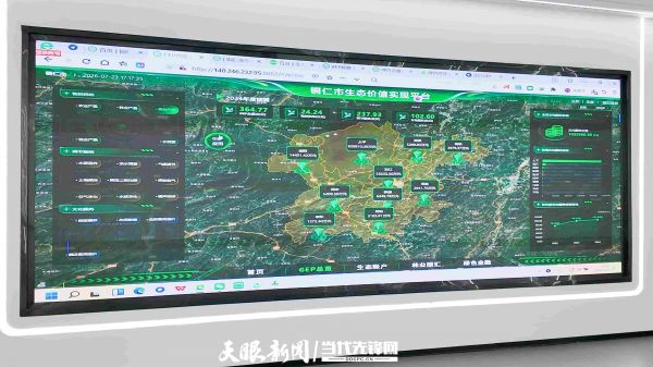 微信图片_2026-10-19_124237_755