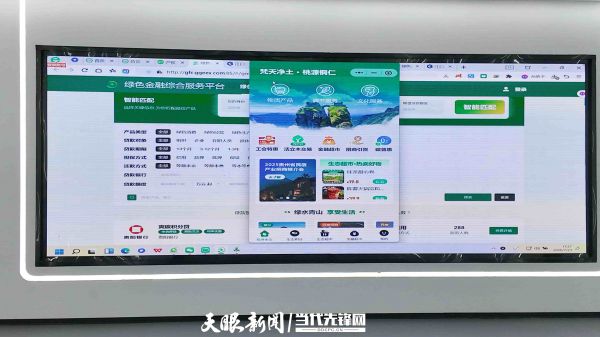 微信图片_2026-10-19_124245_612