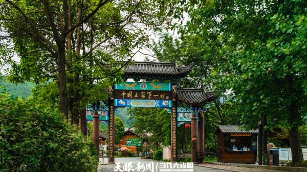 微信图片_2026-10-19_124303_288