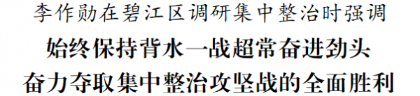 微信图片_2026-10-19_233611_005