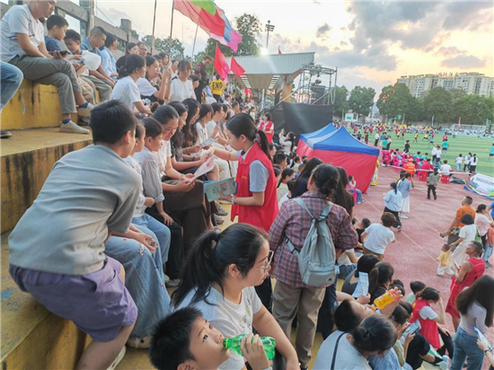 图片9
