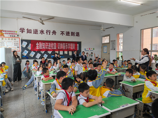 图片11