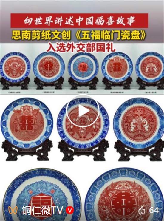 微信图片_20261024092041_920_8
