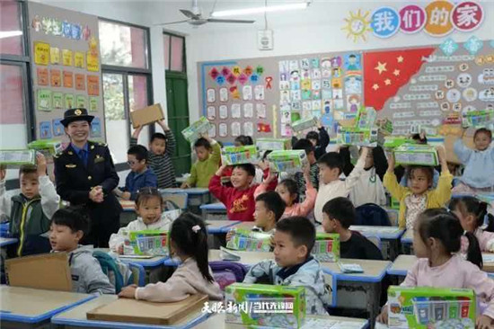 微信图片_20261024101413_931_8