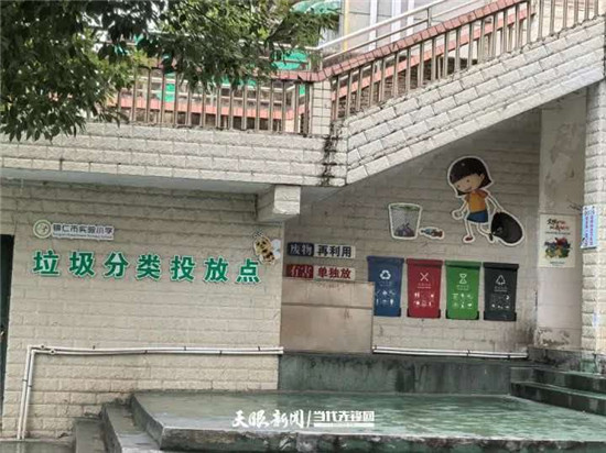 微信图片_20261024101414_932_8