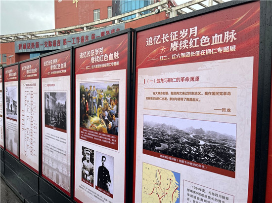 微信图片_2026-10-24_102127_904