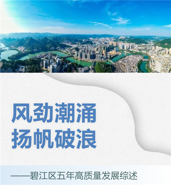 微信图片_20261027092349_949_8