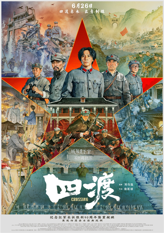 微信图片_2026-10-27_132628_775