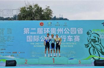 S8抹茶赛段成绩出炉→