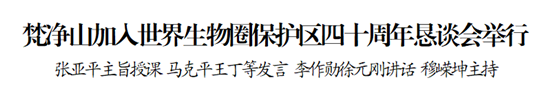 微信图片_2026-10-30_083352_666