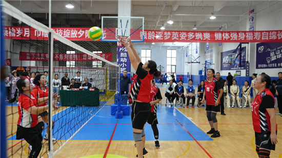 乐享银龄!铜仁市老年女子气排球交流赛思南开赛