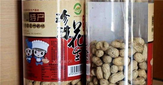 微信图片_2026-10-30_110334_734