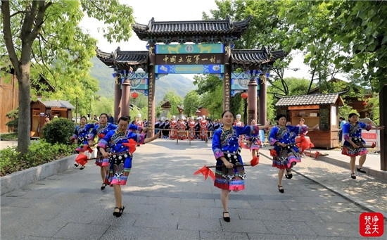 山海同心 激活云舍古村新动能