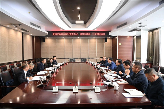 微信图片_2026-10-30_195311_794