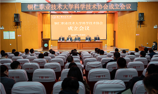 微信图片_2026-10-30_220003_114