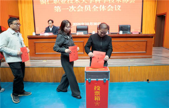 微信图片_2026-10-30_220014_628