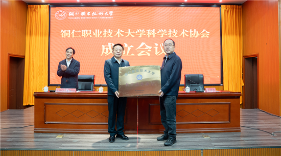 微信图片_2026-10-30_220010_247