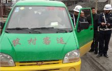 松桃运管所节前专项行动