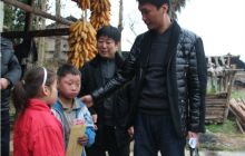 鑫浩实业有限公司支助张家湾小学