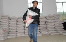 困难群众5433万元过“幸福年”