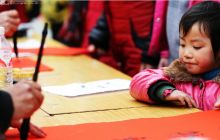 碧江区师生义务为民写春联