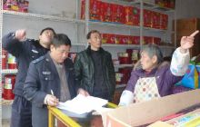 德江平原乡为让百姓过“平安年”安全排查动真格