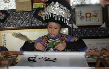 央视电影频道走进松桃苗王城