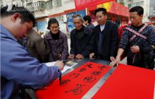 石阡县党政机关广泛开展“写春联、送祝福”活动