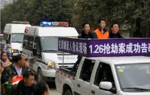 德江18岁青年抢劫杀人 警方10天成功将其抓获