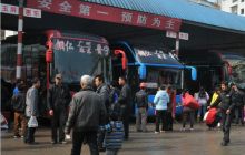 铜仁汽车站迎来返程客流高峰
