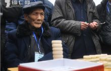 松桃举办千人象棋大赛