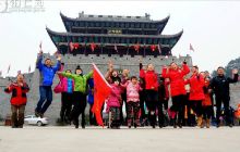 全国驴友春晚”大明边城活动剪影