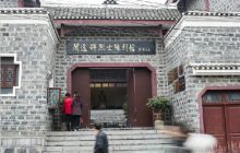 周逸群烈士陈列馆蛇年春节接待游客400多人次