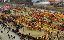 石阡隆重举办春节仡佬毛龙节灯会