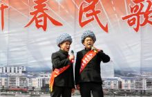 民歌会：更是民族服装展示会