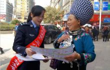 松桃：38名女警“三八”节街头“说”法