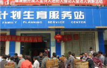 缠溪镇“大宣传、大巡防、大接访、大整治、大调解”活动拉开序幕