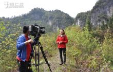 福地洞天 - 飞蛾洞