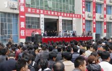 德江1440套廉租房抽签分配  困难家庭拿到房号