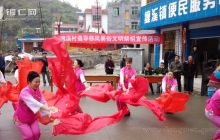 缠溪镇驻村工作组开展“移风易俗、文明祭祖”宣传活动