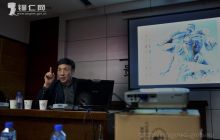 铜仁市摄影家协会举办摄影知识讲座活动