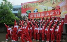 双龙小学的特色教育