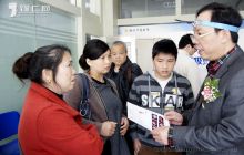 首届耳鼻喉头颈外科学术峰会在我市召开