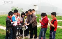 玉屏自治县气象局迎来一群“小客人”